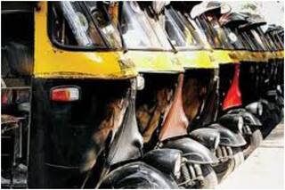 Maharashtra News: मुंबई में टैक्सी, ऑटो रिक्शे में सफर होगा अब महंगा, जानें क्या हैं नई दरें