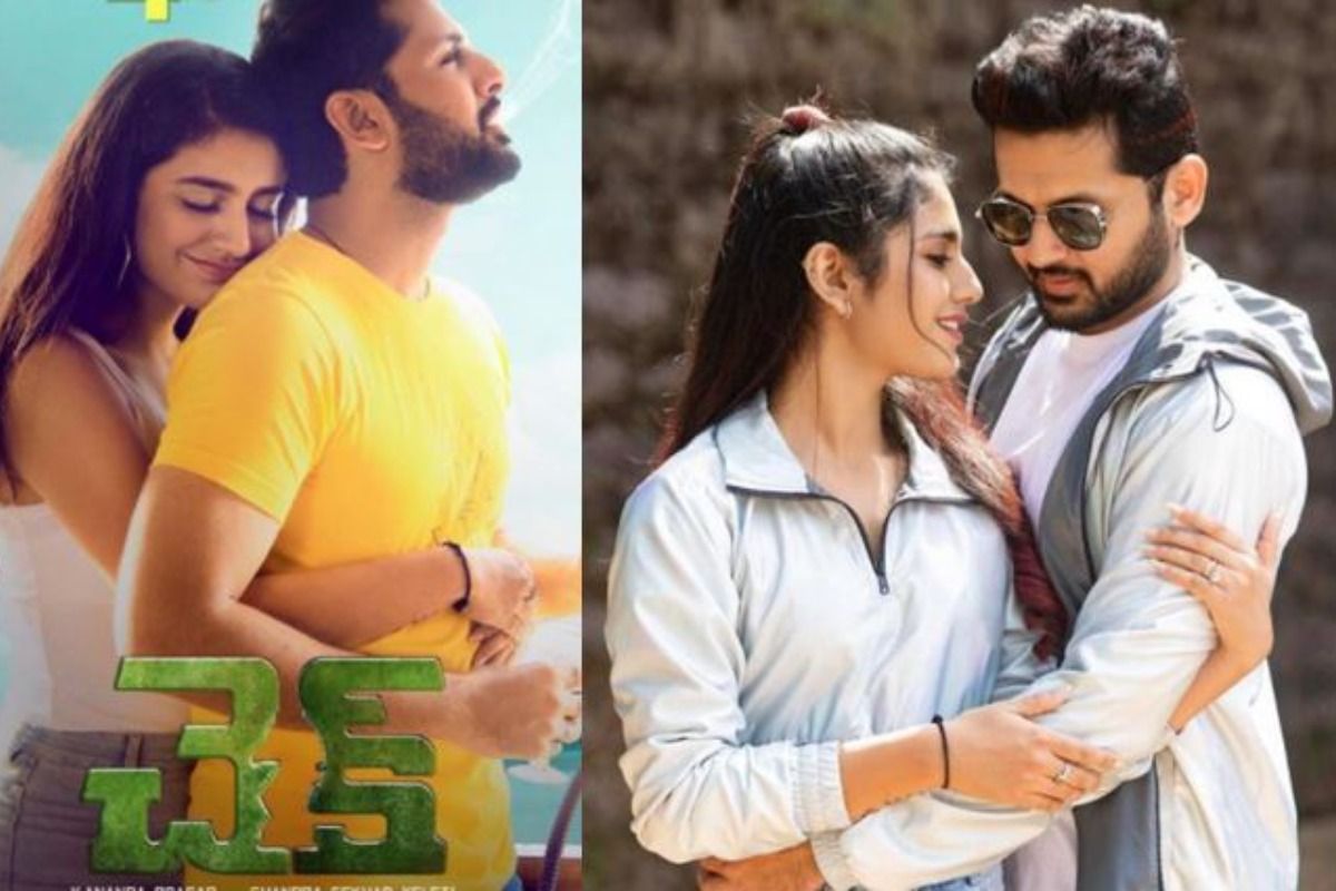Best matchmaking by names in kannada movierulz 2022