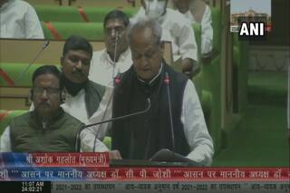 Rajasthan budget 2021-22 LIVE: CM गहलोत की बड़ी घोषणा, सभी महिलाओं को मिलेगी Free Sanitary Napkin