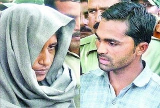 Shabnam, First Woman To Be Hanged Till Death in Independent India