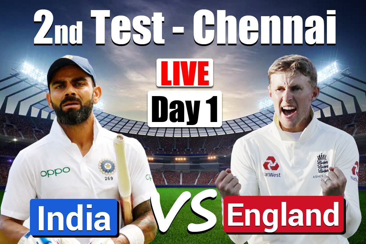 Ind 300 6 Vs Eng At Stumps Match Highlights India Vs England 2nd Test Ind V Eng Cricket Streaming Stream Cricket Video Ind Vs Eng Highlights