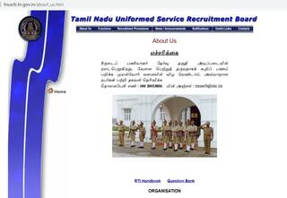 TNUSRB PC Exam 2021 Result Declared; Check Direct Link, Cut-off Marks For CV, PMT, ET & PET Here