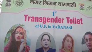 First Public Toilet for Transgenders Opened in UP's Varanasi, Four More to Come Up Soon