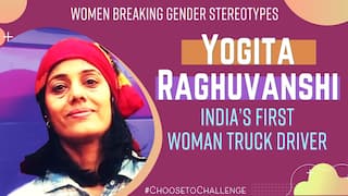 Women’s Day 2021: रूढ़ियों को तोड़ते हुए 15 साल से ट्रक चला रही हैं योगिता रघुवंशी, कुछ ऐसी है इनकी प्रेरणादायक कहानी