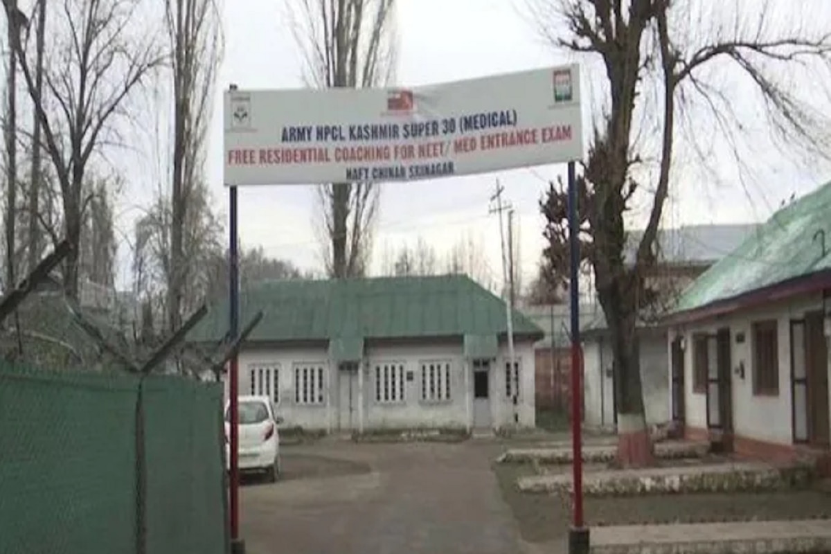 NEET 2021: Indian Army Offers Free Coaching to Underprivileged Students in Srinagar