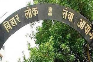 Sarkari Naukri 2021: सरकारी नौकरी का अवसर, BPSC ने LDC के इतने पदों के लिए मांगे आवेदन