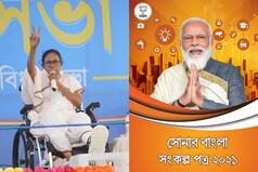 Who Will Win Bengal? 6 Factors That May Swing Things For Mamata Banerjee or BJP