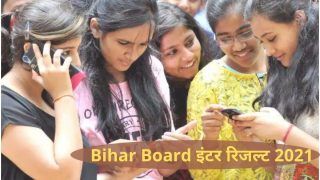 Bihar Board 12th Result 2021: BSEB आज 3 बजे जारी करेगा Inter का रिजल्ट, ये है चेक करने के आसान तरीके