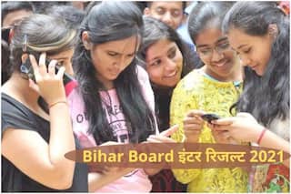 Bihar Board 12th Result 2021: BSEB आज 3 बजे जारी करेगा Inter का रिजल्ट, ये है चेक करने के आसान तरीके