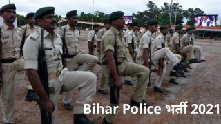 Bihar Police Recruitment 2021: बिहार पुलिस में इन विभिन्न पदों पर बिना परीक्षा मिल सकती है नौकरी, 10वीं, ग्रेजुएट जल्द करें अप्लाई, 67000 से अधिक होगी सैलरी 