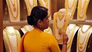 Gold price today: नहीं टिक रही है सोने में तेजी, आज फिर गिरे भाव, जानें- किस रेट पर बिक रहा है 10 ग्राम सोना?