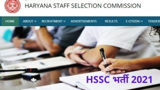 HSSC Recruitment 2021: हरियाणा SSC में इन 2385 पदों पर आवेदन करने के बचे हैं कुछ दिन, जल्द करें अप्लाई, 63 हजार होगी सैलरी   