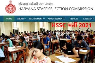 HSSC Recruitment 2021: हरियाणा SSC में इन विभिन्न पदों पर निकली बंपर वैकेंसी, जल्द करें आवेदन, 63 हजार तक मिलेगी सैलरी