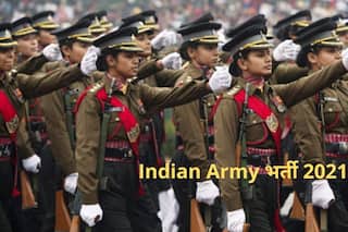 Indian Army Recruitment 2021: भारतीय सेना में इन पदों पर आवेदन करने की आज है अंतिम डेट, जल्द करें अप्लाई, लाखों में होगी सैलरी