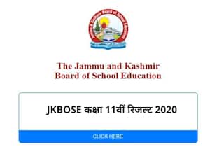 JKBOSE Class 11th Result 2020: आज जारी हो सकता है JKBOSE 11th 2020 का रिजल्ट, ऐसे कर सकेंगे चेक  