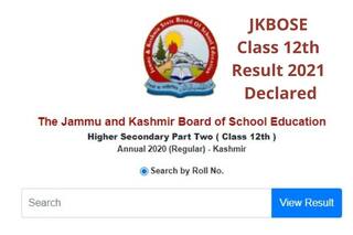 JKBOSE Class 12th Result 2021 Declared: JKBOSE ने जारी किया कश्मीर डिविजन के 12वीं का रिजल्ट, ये है चेक करने का Direct Link