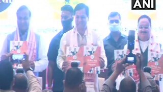 BJP Releases Election Manifesto For Assam Polls, Promises Rs 3000 Per Month For 30 Lakh Families