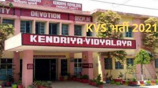 KVS Recruitment 2021: देशभर के विभिन्न केंद्रीय विद्यालयों में इन पदों पर निकली वैकेंसी, बिना एग्जाम का होगा सेलेक्शन, जल्द करें अप्लाई