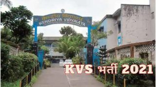 KVS Recruitment 2021: केंद्रीय विद्यालय में इन विभिन्न पदों पर आवेदन करने की आज है आखिरी तारीख, जल्द करें अप्लाई, मिलेगी अच्छी सैलरी 