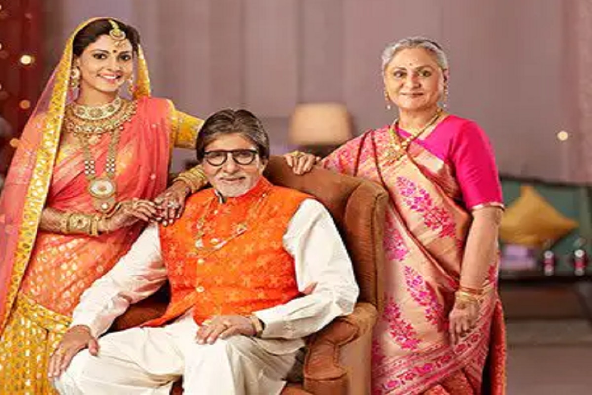 Kalyan Jewellers IPO Allotment Date: Initial Public Offering All Set To Open! Here Is How to Register
