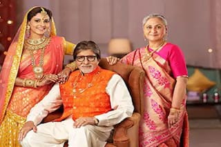 Kalyan Jewellers IPO Allotment Date: Initial Public Offering All Set To Open! Here Is How to Register