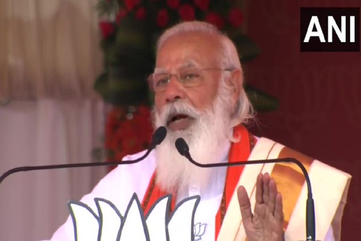 LDF Betrayed Kerala For Pieces Of Gold Just Like Judas Betrayed Christ For Silver: PM Modi In Palakkad