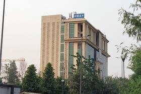 india.com top news