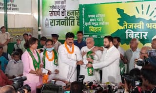 Bihar: उपेंद्र कुशवाहा को बड़ा झटका, रालोसपा के JDU में विलय होने से पहले पार्टी अध्यक्ष सहित कई ने थामा RJD का दामन