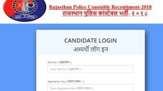 Rajasthan Police Constable Result 2021 Out: राजस्थान पुलिस कांस्टेबल का रिजल्ट हुआ जारी, इस Direct Link से करें चेक
