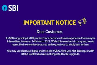 SBI Alert: State Bank of India UPI Services To Be Affected Today. Details Here