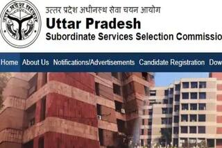 UPPSC Recruitment 2022: होम्योपैथी कॉलेजों में फैकल्टी की होने वाली हैं भर्तियां, पढ़ें पूरी डिटेल्स