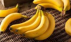 Bengaluru: Doctors Feed Thief Laxatives And Bananas to Recover Swallowed Gold Chain