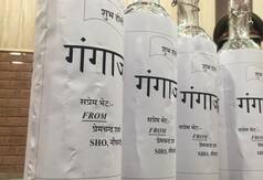 Ahead of Holi, Police Official Gifts Gangajal to Complainants, Asks to Sprinkle on Themselves to Stay Protected from Diseases