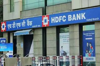 HDFC BANK MERGER: HDFC LTD और HDFC BANK का क्यों हो रहा है विलय, जानें- इस मर्जर का क्या होगा असर?