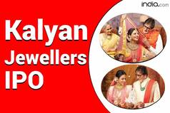 Kalyan Jewellers IPO Subscription: Jewellery Brand's Rs 1,175 Crore Initial Public Offering Closes Today; Check How To Bid