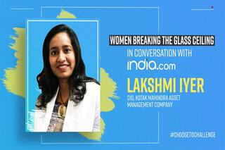 Happy Women’s Day 2021: जुबां पर रहता है पाई-पाई का हिसाब, मिलिए बैंकिंग सेक्टर की इस हस्ती से