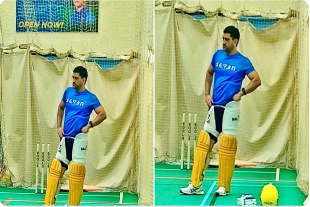 IPL 14: खिताब जीतने की तैयारी में जुटी Chennai Super Kings, महेंद्र सिंह धोनी ने नेट पर बहाया जमकर पसीना - Chennai super kings captain ms dhoni begin training at nets ahead