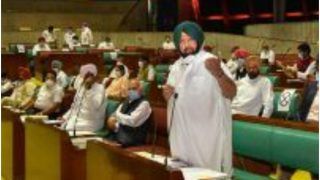 Punjab Budget 2021: पंजाब के बजट सत्र में शिअद विधायकों का हंगामा, असेंबली अध्यक्ष ने किया निलंबित