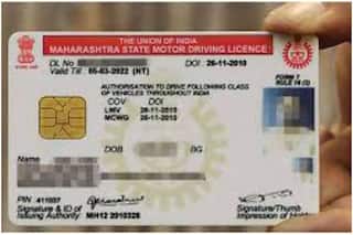 Delhi News: आज से फेसलेस हुआ दिल्ली परिवहन विभाग, ऑनलाइन मिलेंगी ये सारी सुविधाएं, जानिए