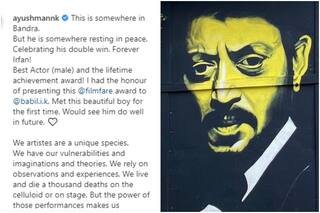 Ayushmann Khurrana's Beautiful Poem For Late Actor Irrfan Khan Will Surely Make You Emotional, Read Here
