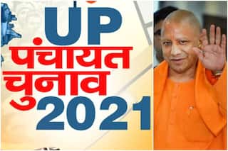 UP Panchayat Chunav 2021: From Election Dates to Candidates - Here's All You Need to Know About Gram, Kshetra And Zila Panchayat Polls