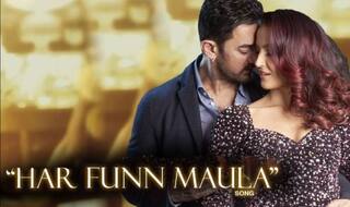Har Funn Maula Song Out: 'हरफन मौला' गाना रिलीज, Aamir Khan और Elli AvrRam का रोमांस सर चढ़ कर बोलेगा-VIDEO 