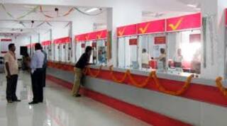 Post office Jan Dhan Account: पोस्ट ऑफिस में खोलें जनधन खाता, पाएं 2 लाख का फायदा, जानिए- क्या है तरीका?