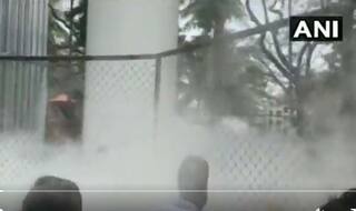 Maharashtra News: नासिक के अस्पताल में Oxygen Leak, हादसे में 22 कोरोना मरीजों की हुई मौत