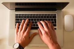Man Breaks Into House & Downloads Porn, Police Trace Him Through The Semen He Left on Laptop