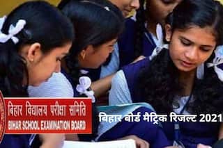 BSEB Class 10th Result 2021 Declared: 78.17% Students Pass, Boys Outscore Girls By 6%