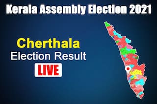 Cherthala Election Result: P Prasad From CPI Won
