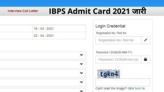 IBPS Admit Card 2021 Released: IBPS ने जारी किया इन विभिन्न पदों का एडमिट कार्ड, ये है डाउनलोड करने का Direct Link