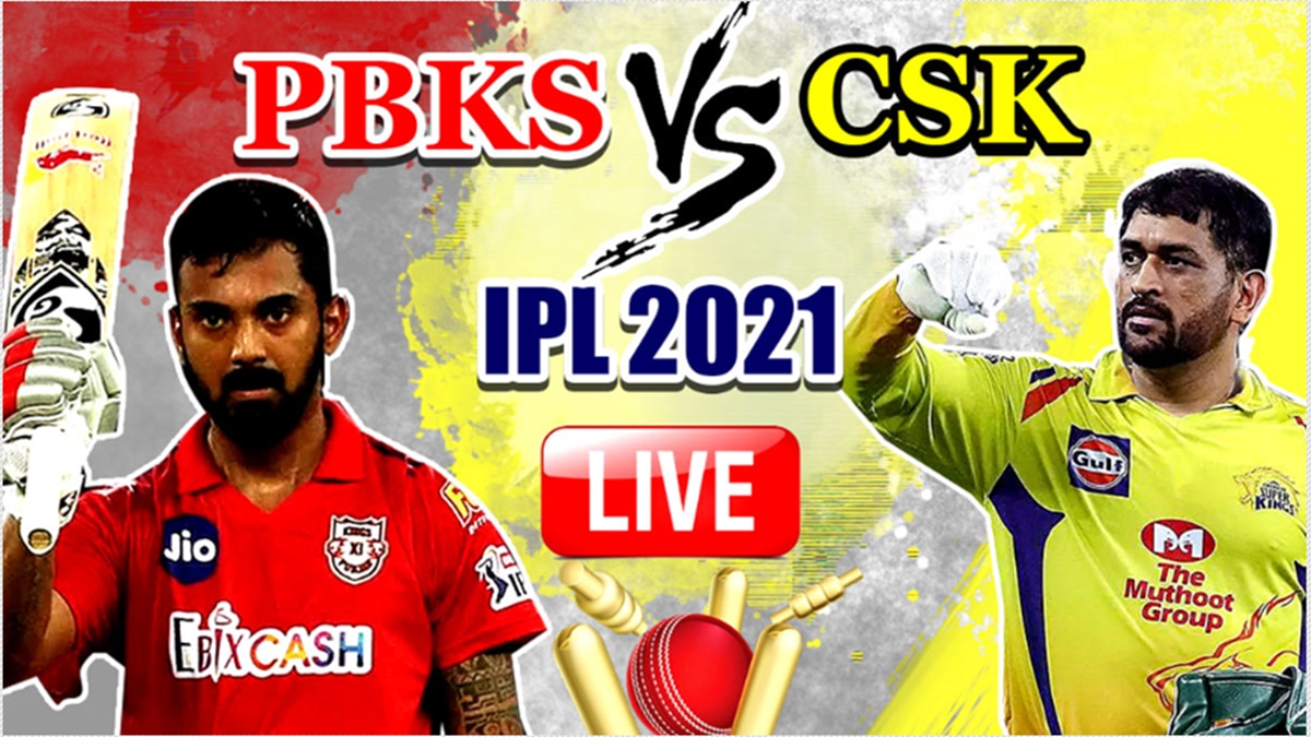 Ipl Match Live Score Deals