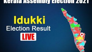 Idukki Kerala Election Result: Roshy Augustine Beats Congress' Francis George in Hat-trick Win